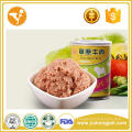 bulk canned dog food with competitive price